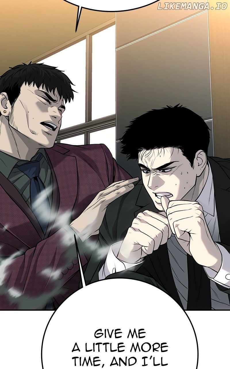 Son's Retribution Chapter 52 80